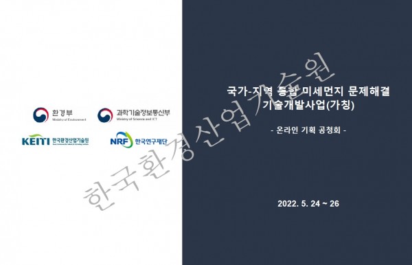 86adc30a91b4f0f2e05923ed65f76c9e_1666685009_9179.jpg